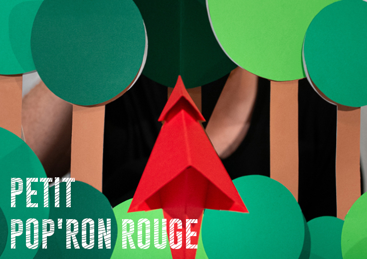 Musique pour la pièce POP'RON de Gingolph Gateau.